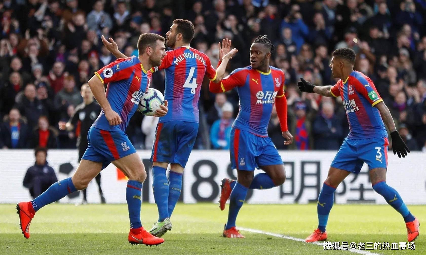 代言的高档 代言的高档