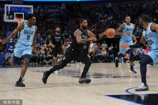 现代化的 现代化的